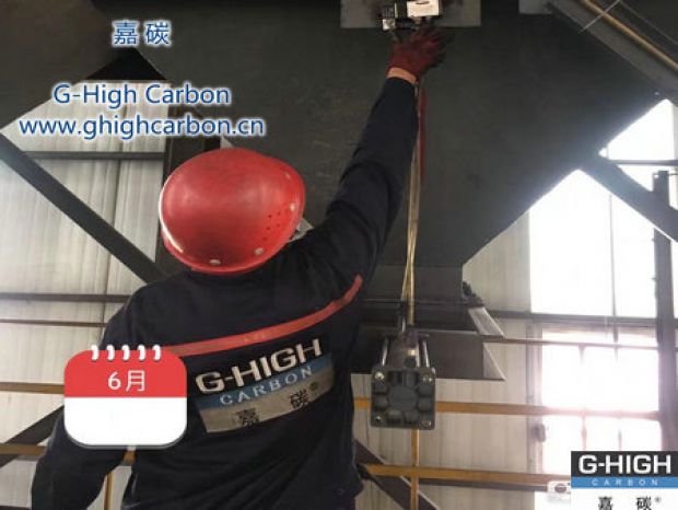 夯實安全基礎(chǔ)，不斷提升增碳劑設(shè)備管理水平