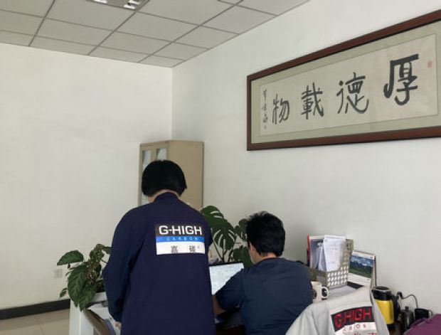 夯實(shí)管理基礎(chǔ)，健全工作機(jī)制，做可持續(xù)發(fā)展的增碳劑生產(chǎn)企業(yè)