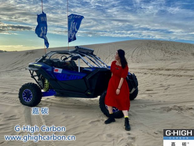 嘉碳增碳劑｜助力超強(qiáng)發(fā)動(dòng)機(jī)，盡享極致駕馭
