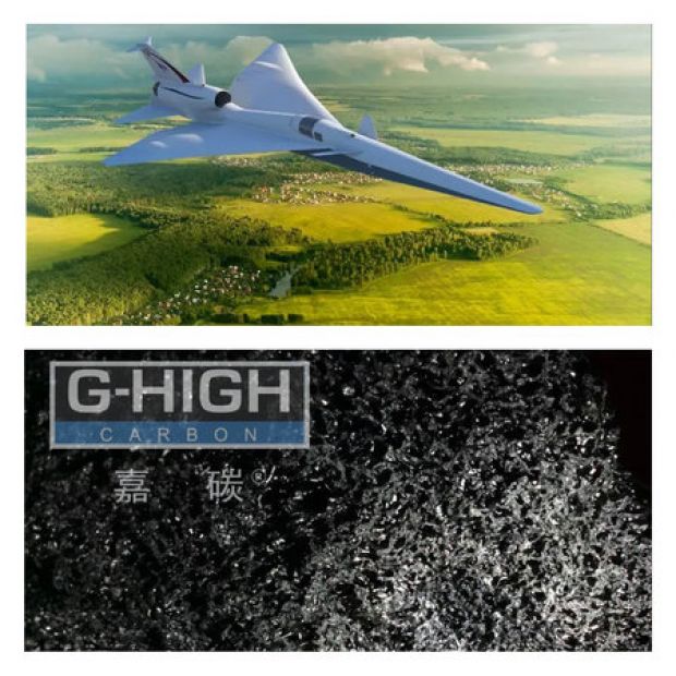 嘉碳增碳劑，助力超音速空天飛行