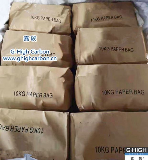 滿足客戶需求，超越客戶期望