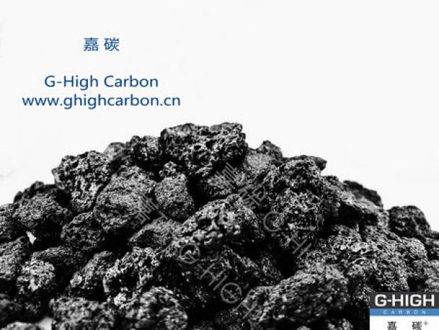 嘉碳增碳劑：助您縱馳雪場，安全運動