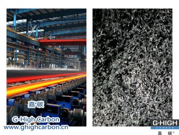 嘉碳超強(qiáng)鋼用增碳劑，助力海港碼頭建設(shè)