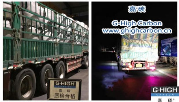 非常時(shí)期，盡非常之力