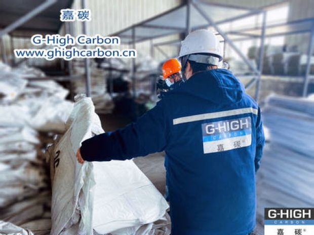 嘉碳：用心盡力，滿足客戶需求