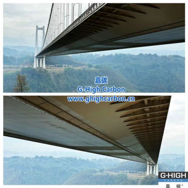 嘉碳助力橋梁建設(shè)，不斷攀登世界新巔峰