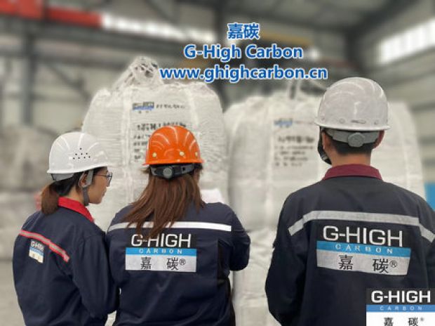 聚焦客戶體驗(yàn)，持續(xù)提供高質(zhì)量服務(wù)