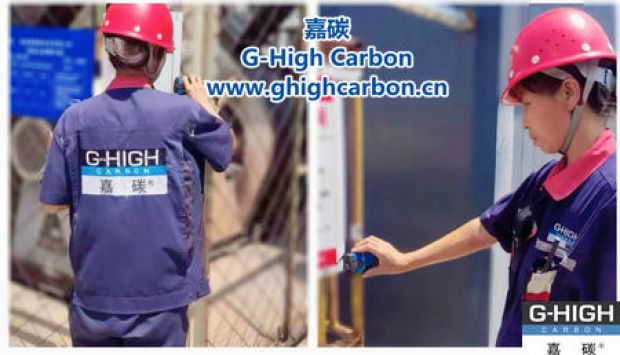 嘉碳為員工貼心準(zhǔn)備降暑食物，共度炎夏