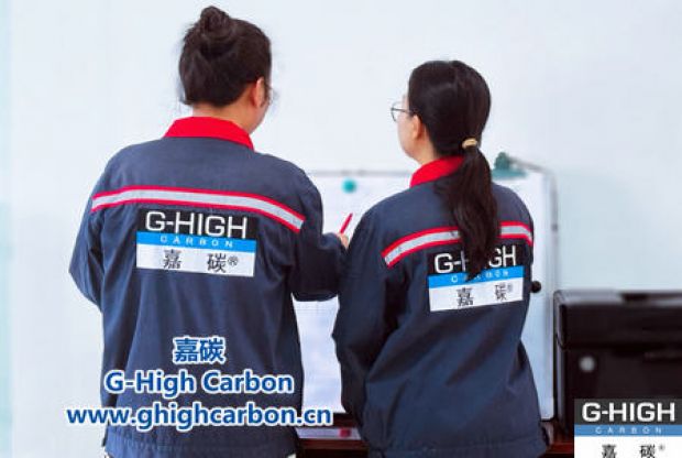 嘉碳圓滿完成各部門創(chuàng)新工作評比，激發(fā)企業(yè)發(fā)展新活力
