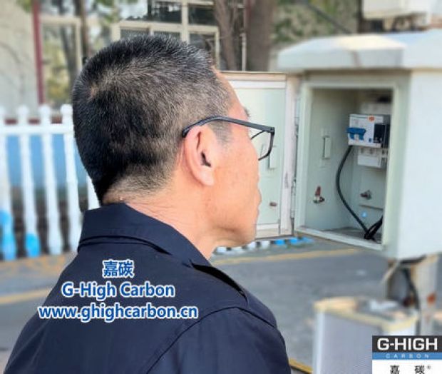 嚴(yán)格檢查地磅設(shè)施，確保計量準(zhǔn)確，為客戶提供放心服務(wù)。