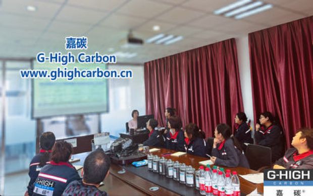 嘉碳召開提升品質(zhì)服務(wù)探討會，共促企業(yè)高質(zhì)量發(fā)展