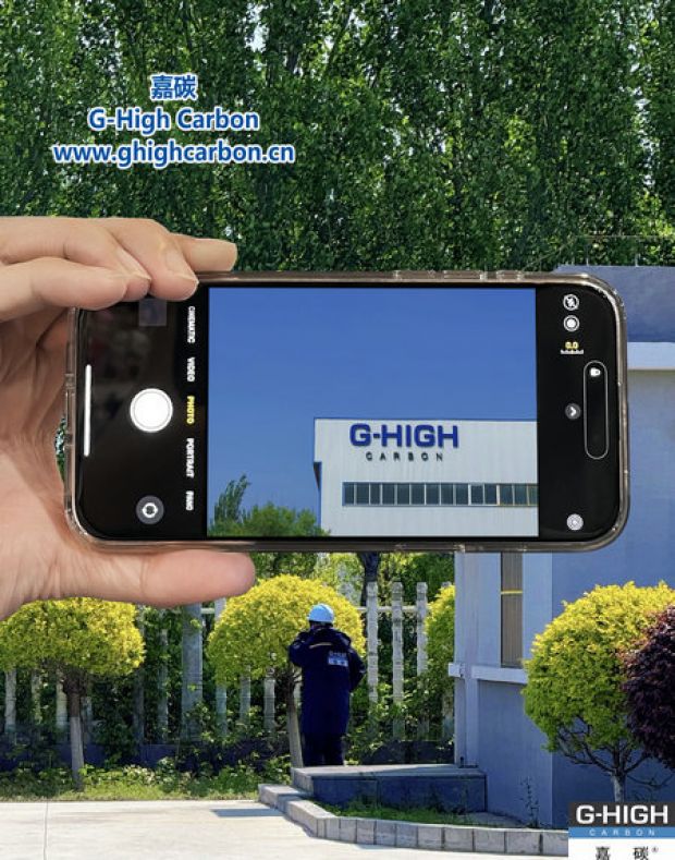 嘉碳：環(huán)保征程上的綠色先鋒