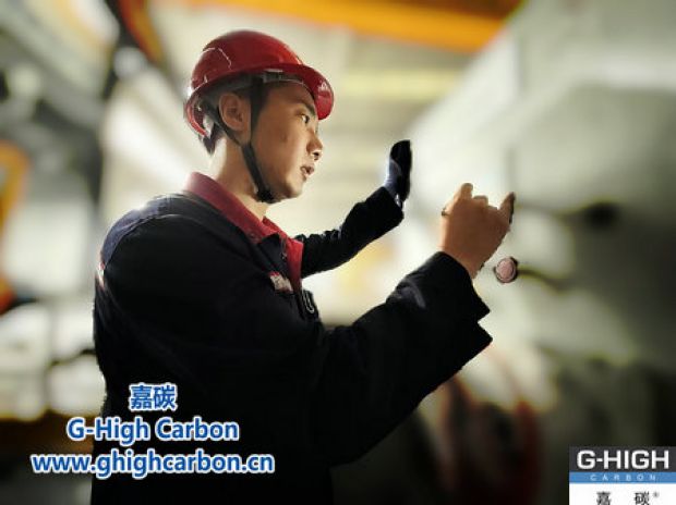 技術(shù)精進(jìn)賦能增碳劑生產(chǎn)，激活客戶價(jià)值增長(zhǎng)新動(dòng)能