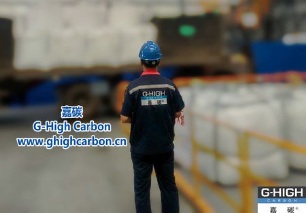 嘉碳發(fā)貨現(xiàn)場(chǎng)：背影里藏著對(duì)品質(zhì)的底氣