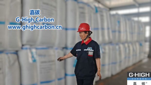 粒粒增效，顆顆放心