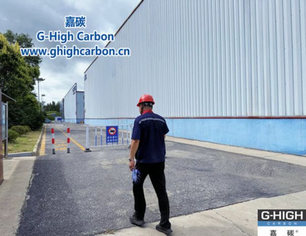 步履鏗鏘啟新程