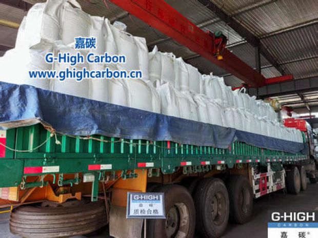 增碳劑待發(fā)，細(xì)節(jié)里的踏實(shí)感