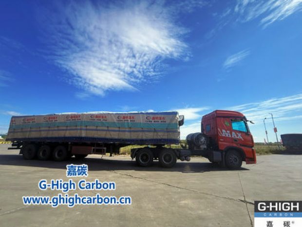 藍(lán)天之下，共赴綠色冶金新程