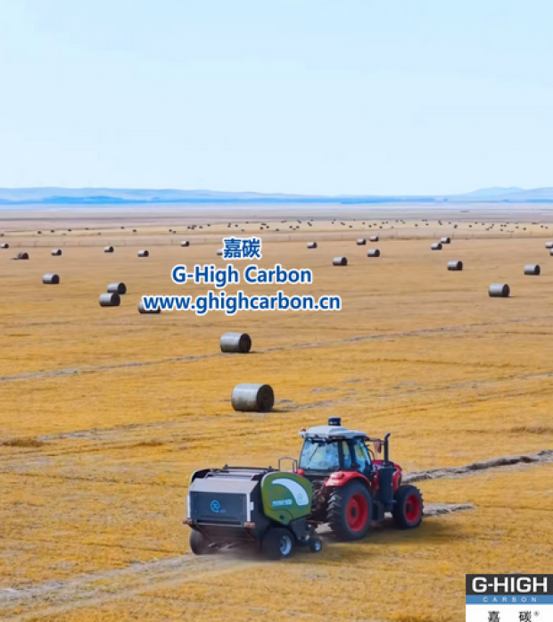 “瑞士卷”豐收 增碳劑賦力提效