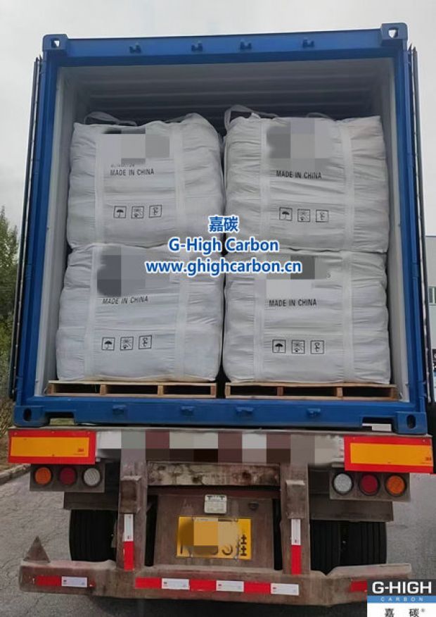 增碳劑噸袋“精準入箱”